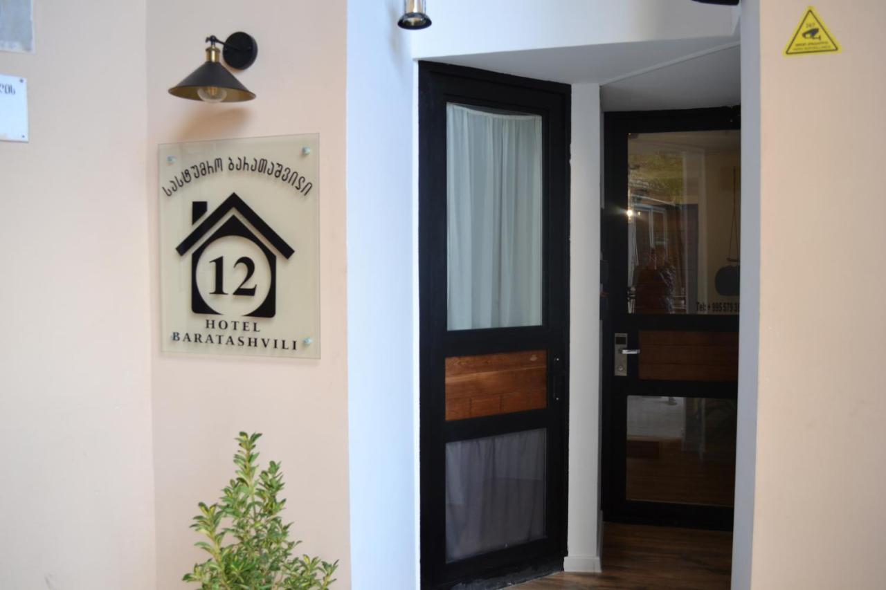 Hotel Baratashvili 12 Tbilisi Exterior foto